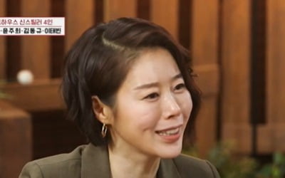 '밥심' 김로사 "이지아 '펜트하우스' 협찬 다 명품, 뭘 먹고 사는 건지" [종합]