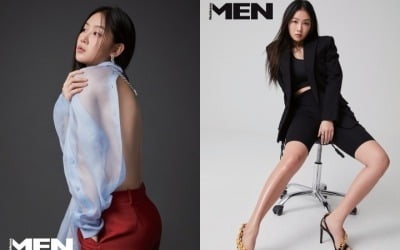 소유, 62kg 경도비만이라더니…살 쏙 빠졌네 [화보]