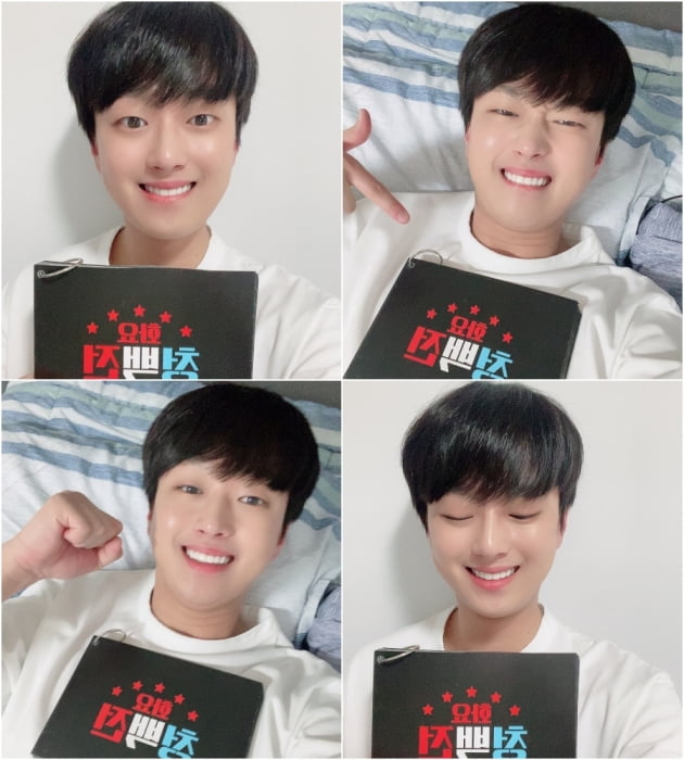 /사진=TV조선 '화요청백전'
