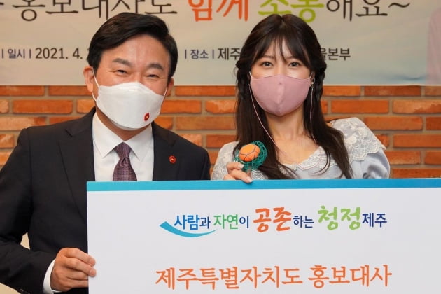 가수 양지은(왼쪽), 원희룡 제주도지사/ 사진=인스타그램
