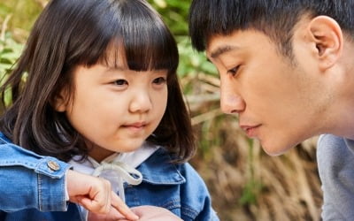 '내겐 너무 소중한 너' 진구 "정서연, 연기·배려심 뛰어났다" 극찬