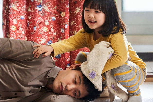 영화 '내겐 너무 소중한 너' 스틸./ 사진제공=(주)파인스토리