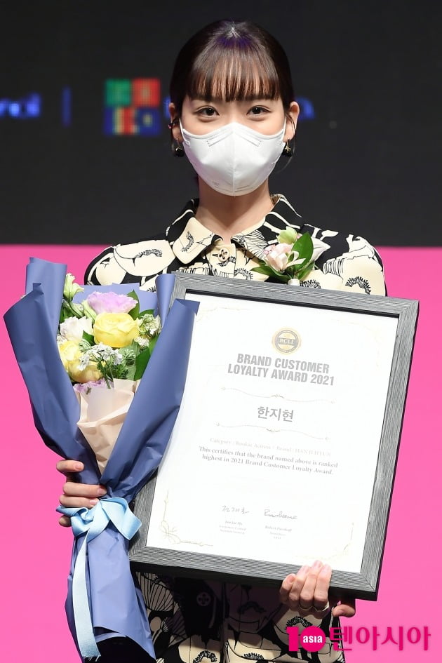 [TEN 포토] 한지현 '미모 말하면 입아파'