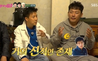 "나이트클럽 전설"…'불청' 현진영·박남정·김정남, 춤신춤왕 총출동 [종합]