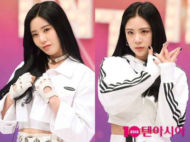 시그니처 예아, 선/사진=텐아시아DB