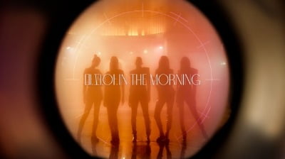 ITZY, 다이아몬드처럼 더 단단하고 아름답게