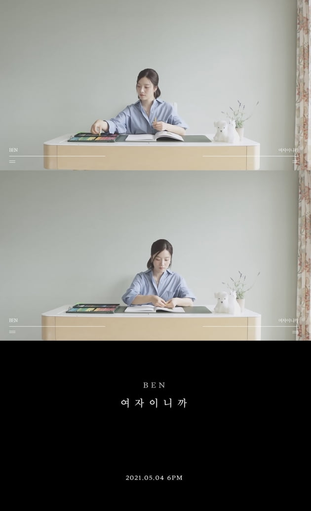 /사진 = 메이저나인 제공