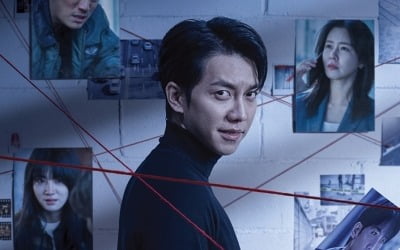 '마우스', 오늘(28일) 결방…후반 작업 지연 때문일까