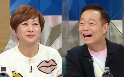 임미숙 "♥김학래, 속 썩였지만 다 지난 일" ('라스')