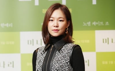 한예리, 美아카데미 후 입국 "윤여정 선생님, 직접 축하 영광"