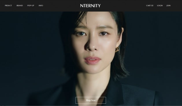 사진제공=엔터니티