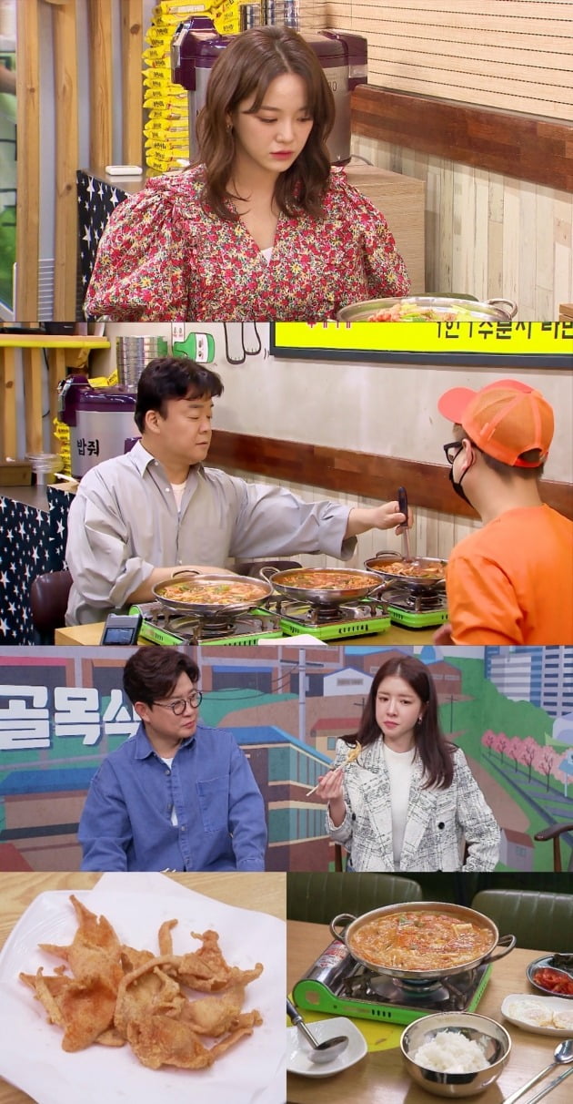 '골목식당' 스틸컷./사진제공=SBS