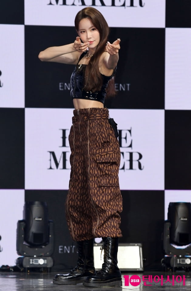 [TEN 포토] 핫이슈 메이나 '심쿵 저격'