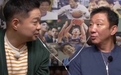 현주엽 "허재 농구대통령 기록, 내가 만들어" ('TV는 사랑을 싣고')