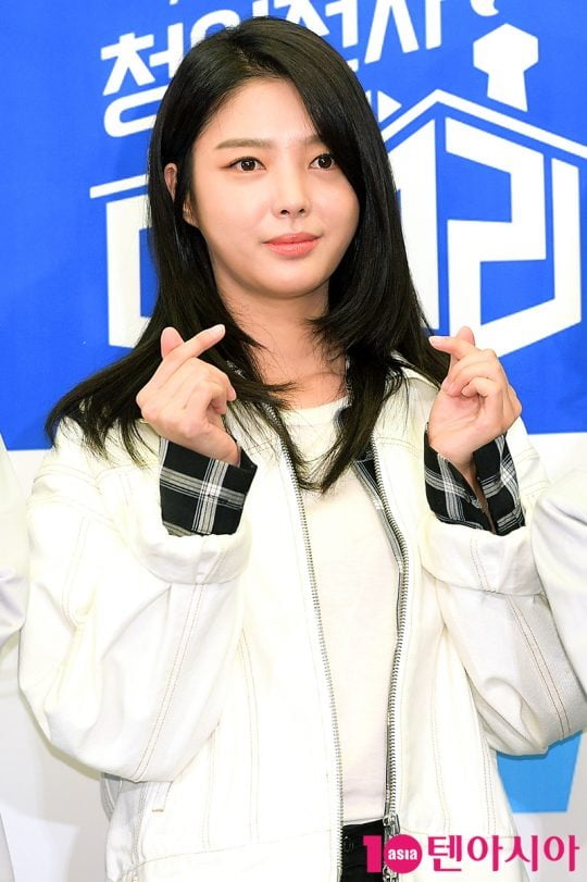 배우 엄현경 / 사진 = 텐아시아DB