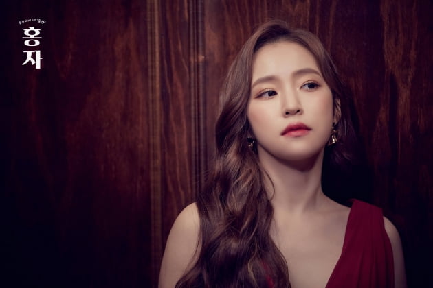 가수 홍자 /사진 = 미스틱스토리