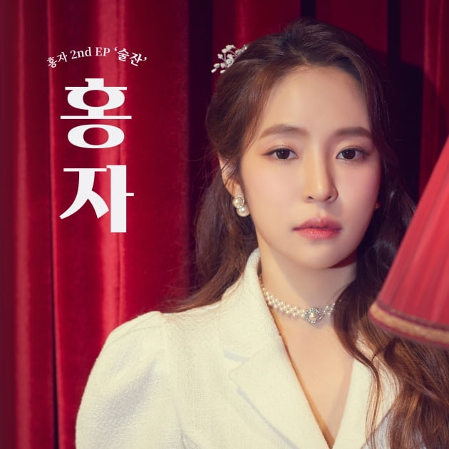 가수 홍자 /사진 = 미스틱스토리