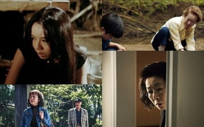 50년 만에 재개봉 '화녀'부터 '미나리'까지…윤여정 특별전 [공식]