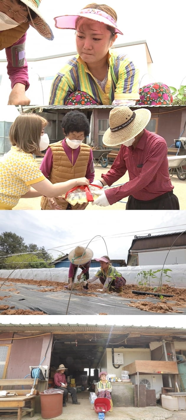 '나 혼자 산다' / 사진 = MBC 제공