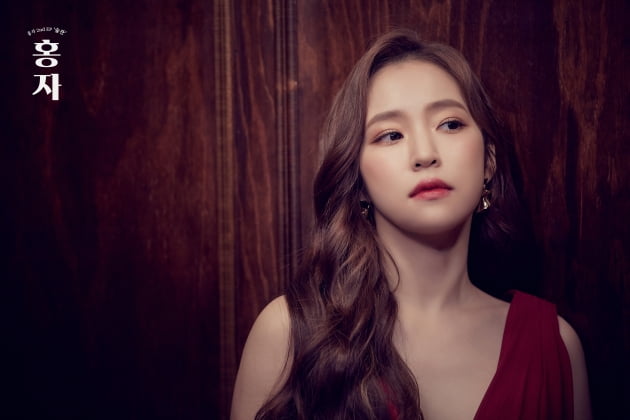 가수 홍자 /사진 = 미스틱스토리 제공