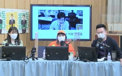 '컬투쇼' 천우희 "'한공주'로 청룡 여우주연상이란 큰 보상…놀랐다"