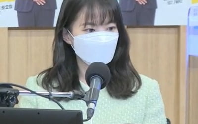 '컬투쇼' 강하늘X천우희, 이원 연결로 케미 발산 "점점 친해지는 중" [종합]