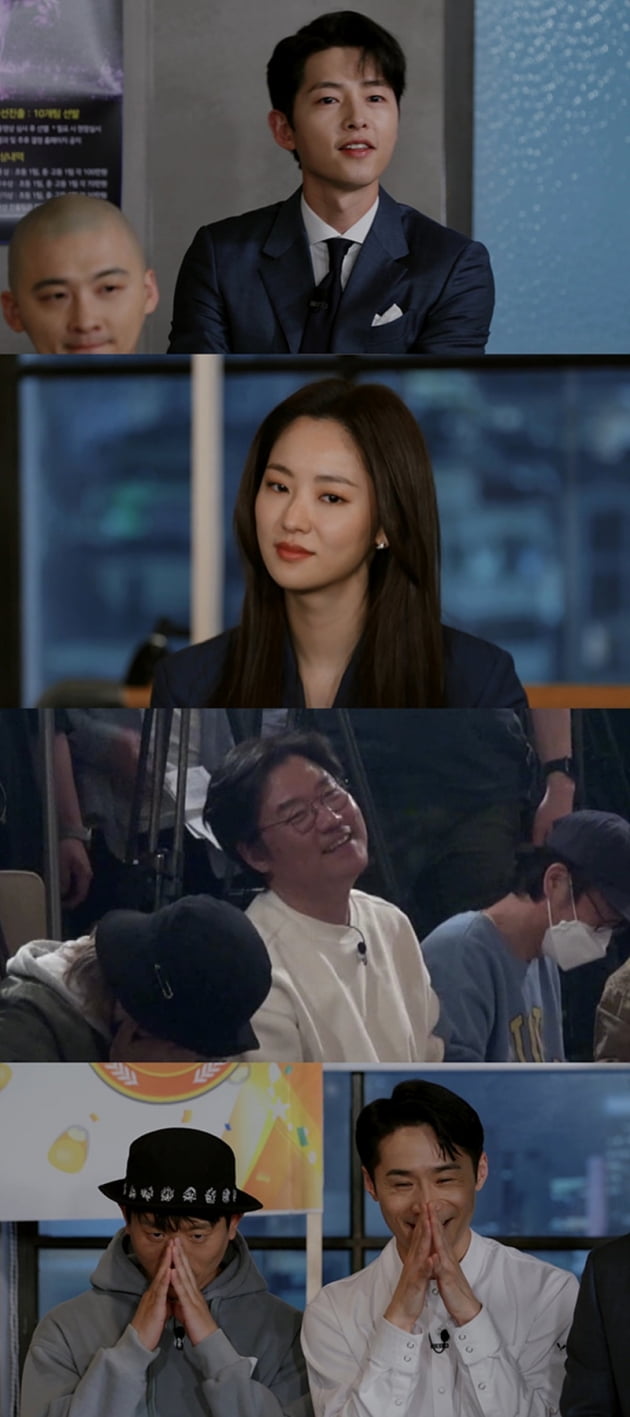 '출장 십오야' / 사진 = tvN 제공