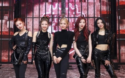 "ITZY No-limit!"…있지에겐 한계란 없지 [종합]