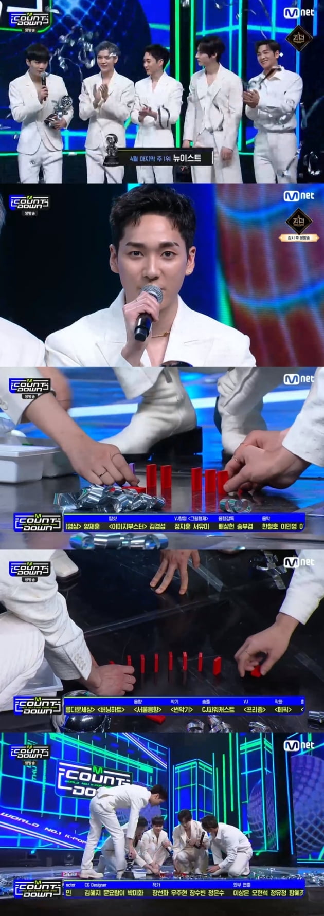 '엠카운트다운' / 사진 = Mnet 영상 캡처