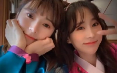 양지은X김의영, 고운 한복 자태+깜찍 애교…이렇게 예뻐도 돼? [TEN★]