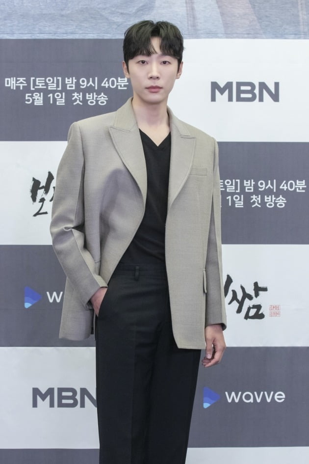 '보쌈' 배우 신현수./사진제공=MBN