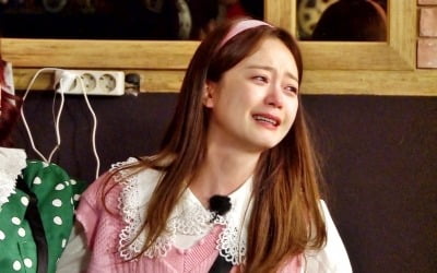 전소민, '런닝맨' 촬영 중 폭풍 오열…무슨 일?