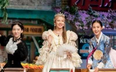효연X유리, 흥 폭발 받아쓰기…소녀시대 환상 케미 ('놀토')