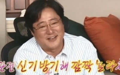 곽도원, 나물 채집 곽농부→말타는 '브래드 곽트' ('나혼자산다')