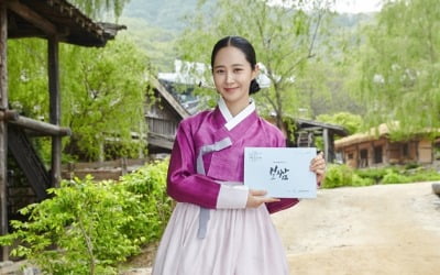 권유리, 고전미 넘치는 비주얼 "새로운 모습" ('보쌈')