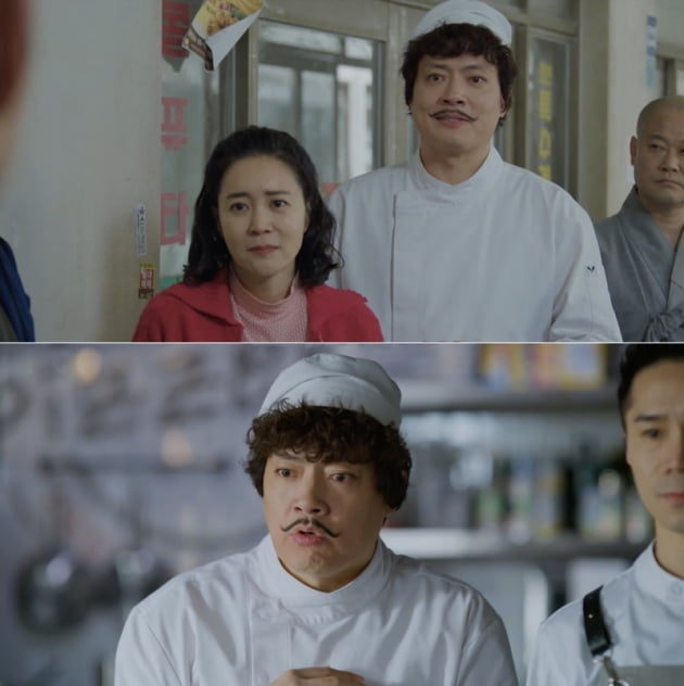 '빈센조' 김형묵 / 사진 = tvN 영상 캡처