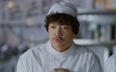 김형묵 "코미디 연기 보여드릴 수 있어 좋았다" ('빈센조')
