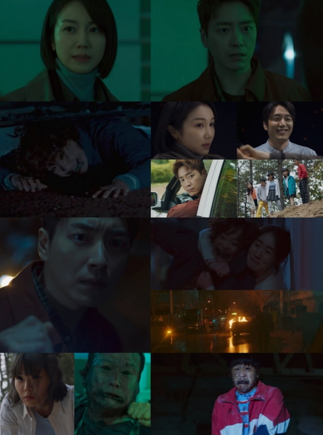 /사진 = '다크홀' 2회 방송화면