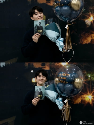 곽동연 "유독 섭섭하기만 한 '빈센조, 더없이 행복했다" 종영소감