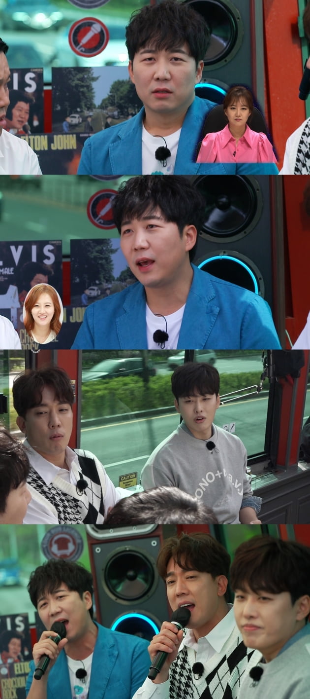 /사진 = SBS '티카티카' 방송화면