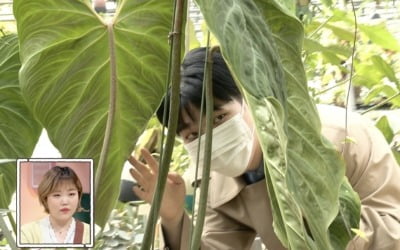 악뮤 찬혁, 식물가꾸기 도전…거대 반려식물 ('독립만세')