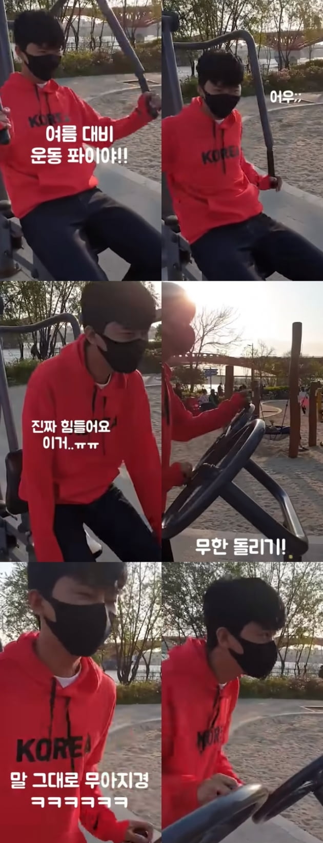 가수 임영웅 /사진 = 임영웅 쇼트 유튜브