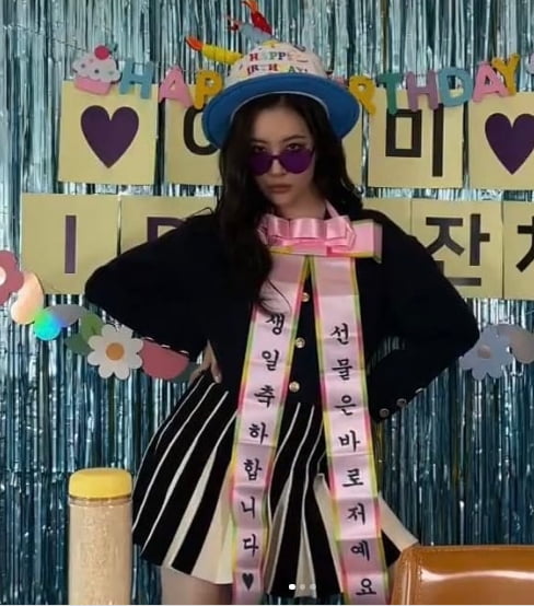 사진=선미 인스타그램
