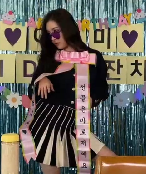 사진=선미 인스타그램