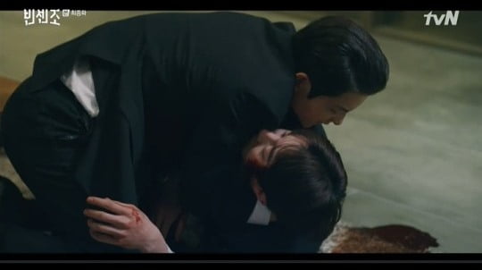 사진=tvN 방송화면