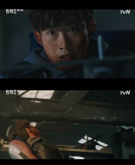 사진=tvN 방송화면
