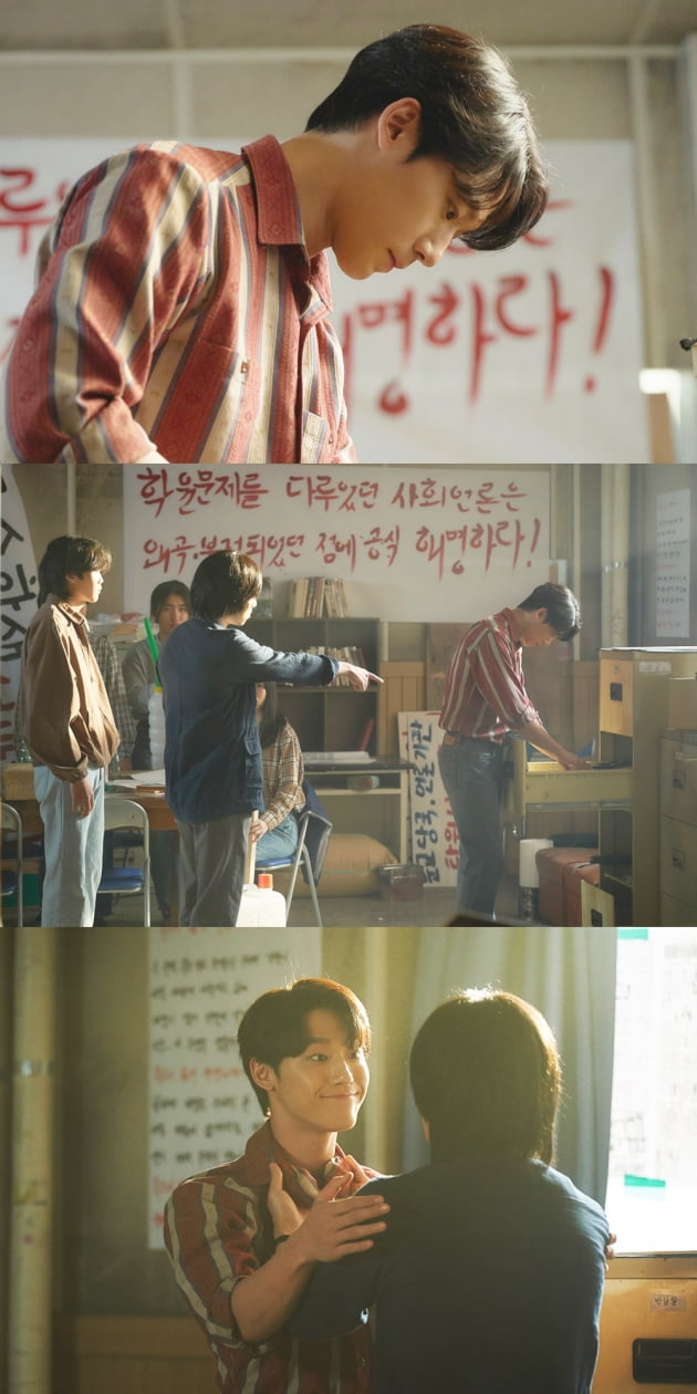'오월의 청춘' 이도현 스틸컷/ 사진=KBS2 제공