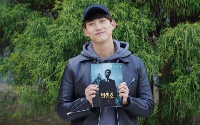 '빈센조' 옥택연 "이중적 빌련 매력적, 결말 속 시원해" [일문일답]