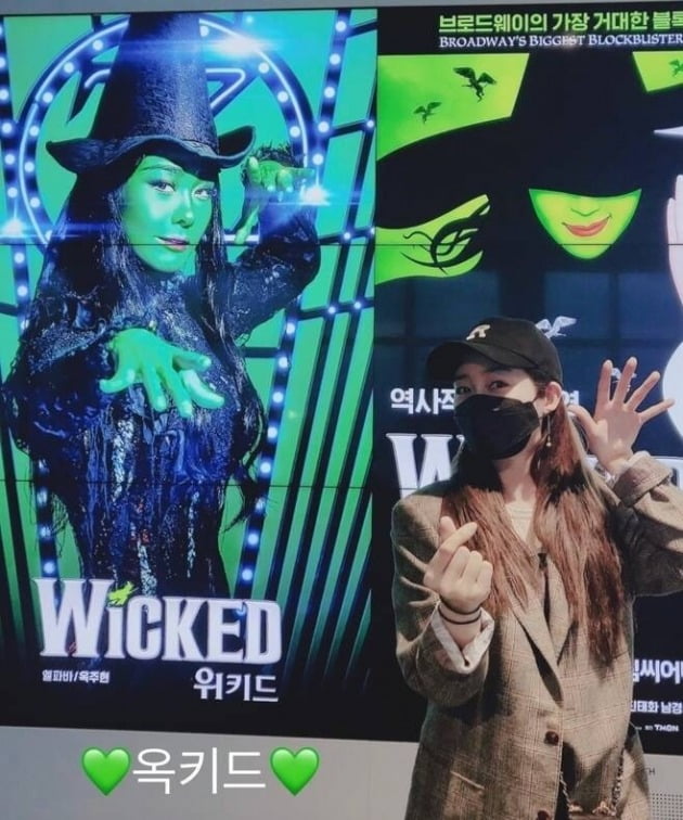 사진=성유리 인스타그램