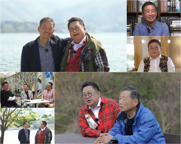 '스타다큐 마이웨이' / 사진 = TV조선 제공